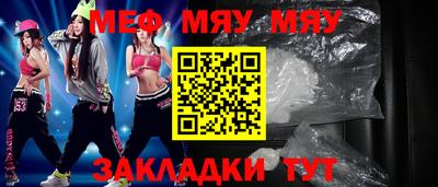 героин Малгобек
