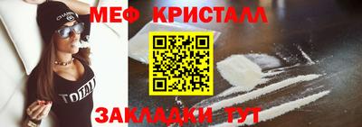 гидропоника Малоярославец
