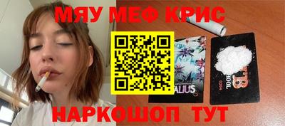 героин Малгобек