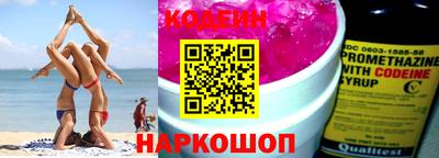 героин Малгобек