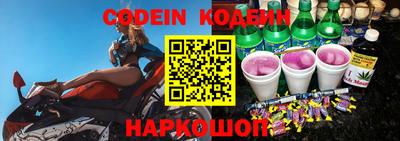 гидропоника Малоярославец