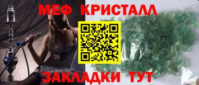 гидропоника Малоярославец