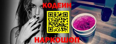 гидропоника Малоярославец