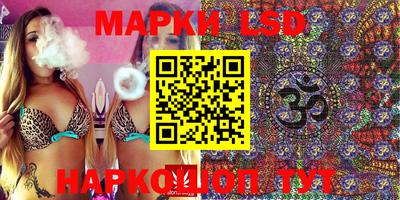 гидропоника Малоярославец
