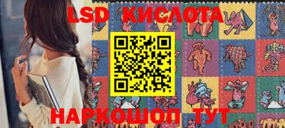 гидропоника Малоярославец