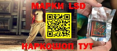 героин Малгобек