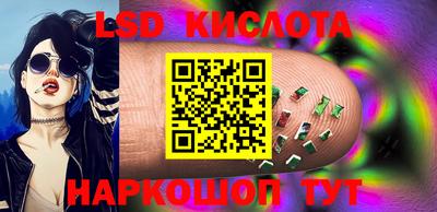 героин Малгобек