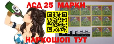 гидропоника Малоярославец