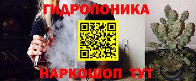 твердый Мариинск