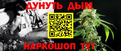 твердый Мариинск