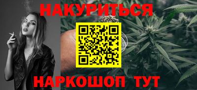 твердый Мариинск