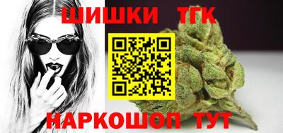 твердый Мариинск