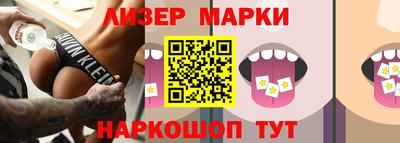 гидропоника Малоярославец