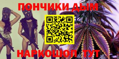 героин Малгобек