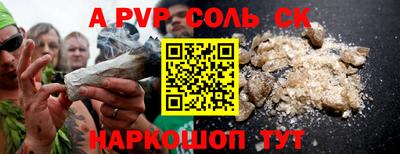 гидропоника Малоярославец