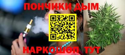 гидропоника Малоярославец
