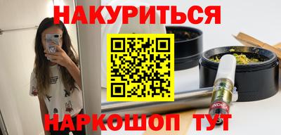 твердый Мариинск