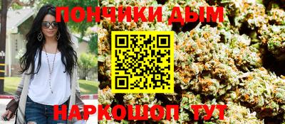 героин Малгобек