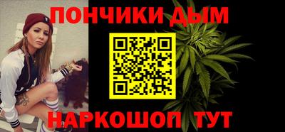 героин Малгобек