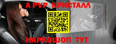 героин Малгобек