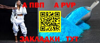 гидропоника Малоярославец