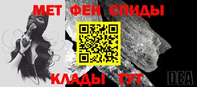 героин Малгобек