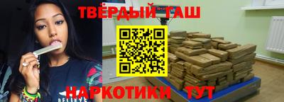 гидропоника Малоярославец