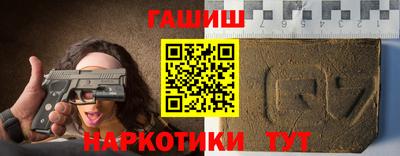 твердый Мариинск