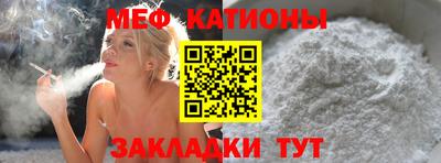 героин Малгобек