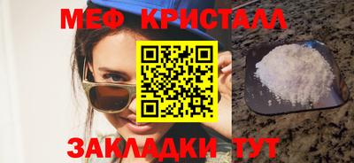 гидропоника Малоярославец