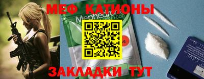 героин Малгобек