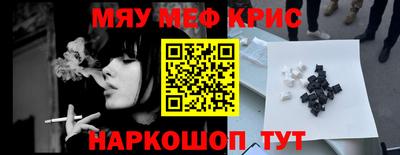 гидропоника Малоярославец