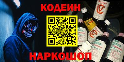 гидропоника Малоярославец