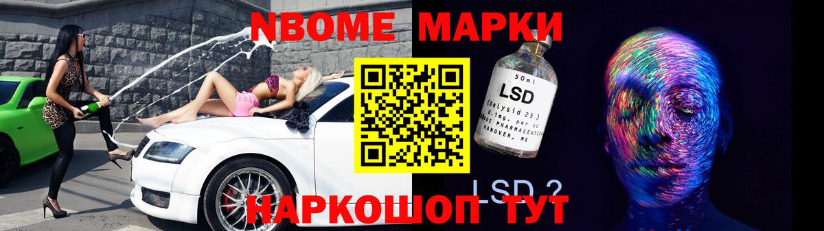 Лсд 25 экстази кислота  Вход с VPN  Сыктывкар  Лсд 25 экстази ecstasy 